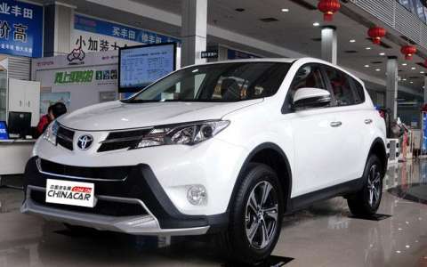 2014-2015年一汽丰田RAV4维修手册加电路图下载