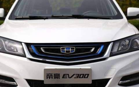 2017-2019款吉利帝豪EV300(新能源)原厂维修手册和电路图