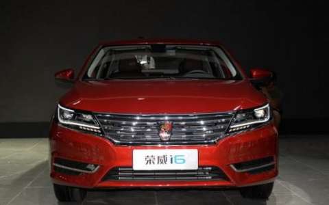 2017-2019款荣威I6原厂电路图手册（1.0T/1.5T）