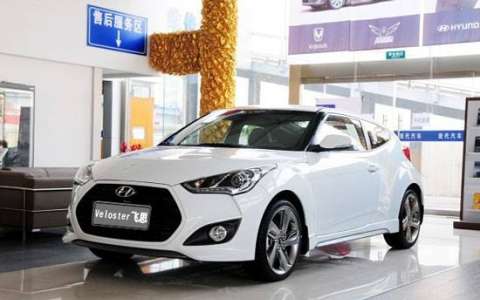 2016-2017款现代飞思veloster1.6L原厂电路图资料下载