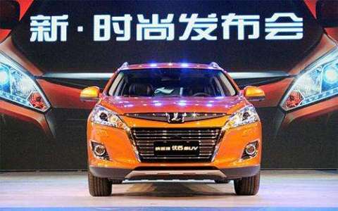 2017-2019款纳智捷优6suv(U6)原厂维修手册(含电路图)下载