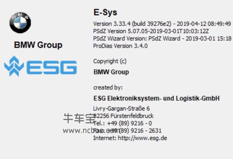 E-Sys(刷隐藏编程工程师软件) E-Sys-3.33.4-64位免费下载