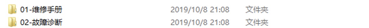2012-2014款捷豹XF(X250)原厂维修手册和电路图下载