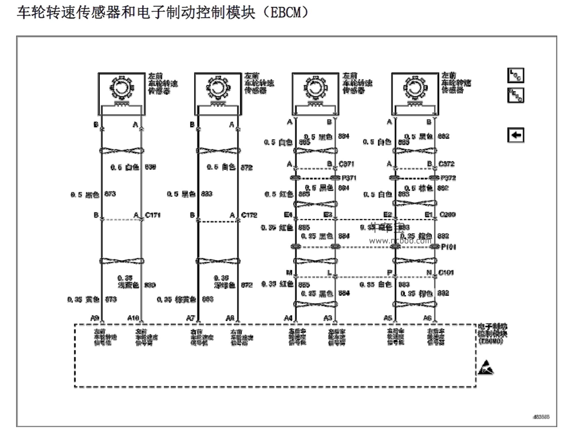 2007别克君威线路图手册下载