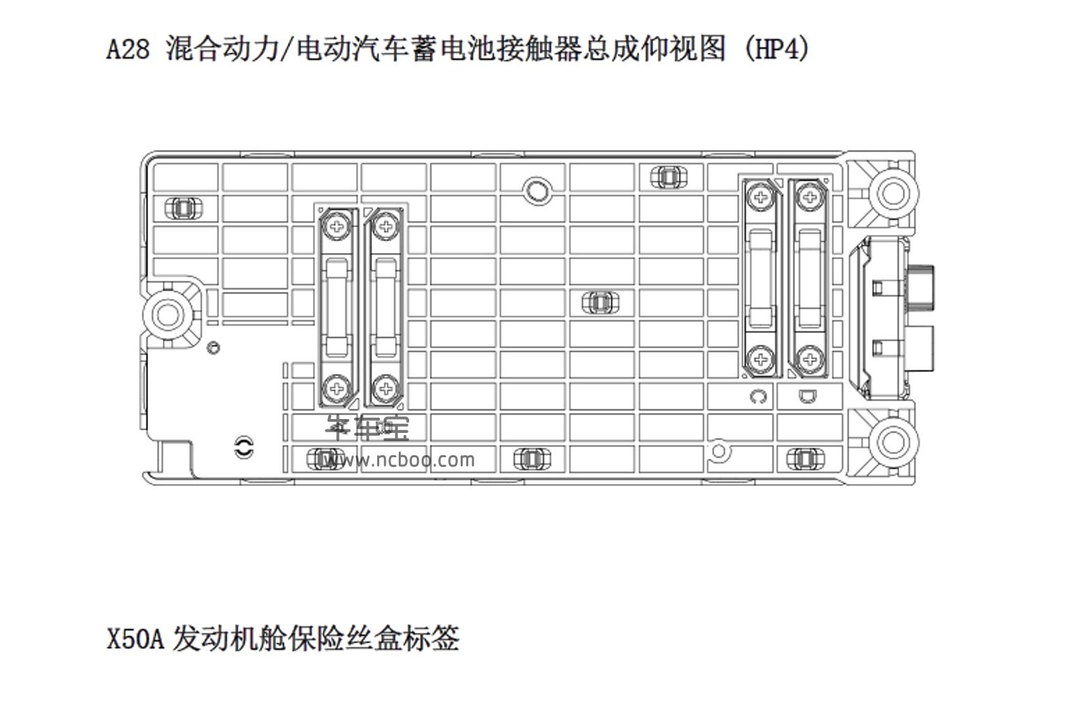 2018-2019款别克君威原厂维修手册和电路图下载