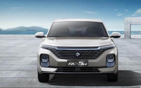 2021年新宝骏RC-5W产品使用说明书PDF电子版下载